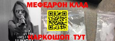 дмт Бузулук