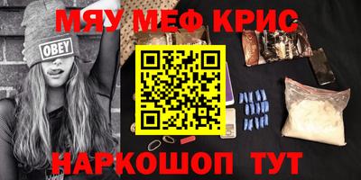 дмт Бузулук