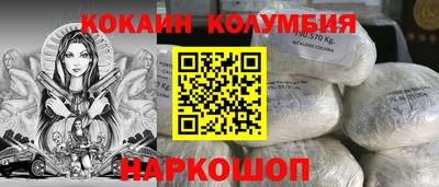 дмт Бузулук