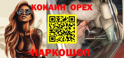 дмт Бузулук