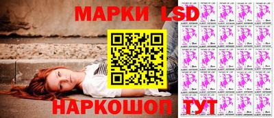 эйфоретик Будённовск