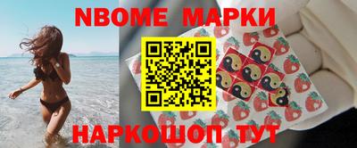 дмт Бузулук