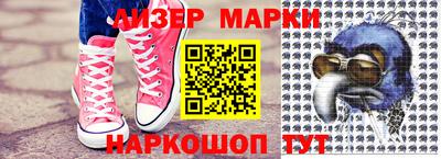 MESCALINE Бугуруслан