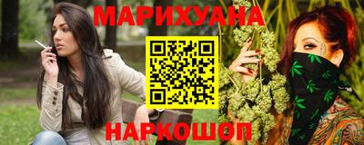 дмт Бузулук