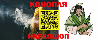 эйфоретик Будённовск