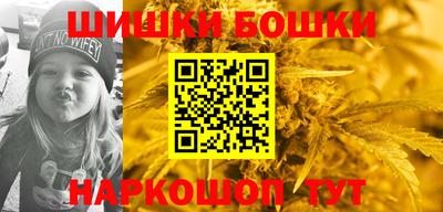 эйфоретик Будённовск