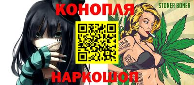 MESCALINE Бугуруслан