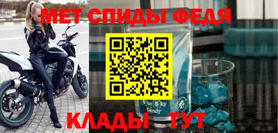 дмт Бузулук
