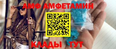 дмт Бузулук