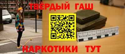 MESCALINE Бугуруслан