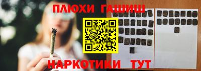 MESCALINE Бугуруслан