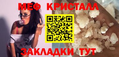 дмт Бузулук