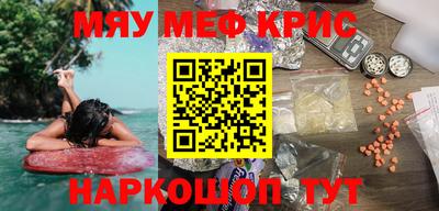 дмт Бузулук