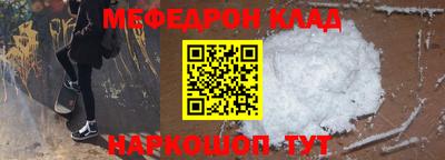 дмт Бузулук