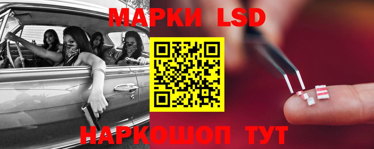 Киржач  Лсд 25 экстази кислота  Лсд 25 экстази  Лсд 25 экстази ecstasy  Вход с VPN 