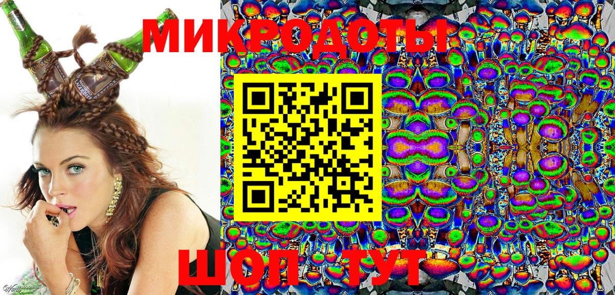 Киржач  Галлюциногенные грибы MAGIC MUSHROOMS  Псилоцибиновые грибы Cubensis  Вход с VPN 